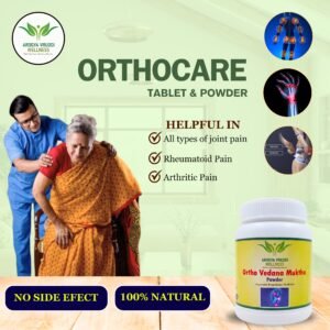 Ortho Vedana Muktha Powder and Tablet